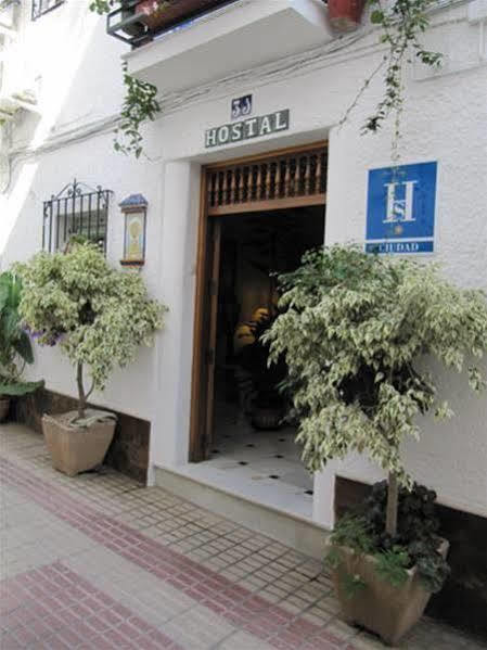 Hostal La Pilarica Marbella Exterior foto